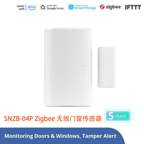 SonoffZigBee多用网关智能wifi