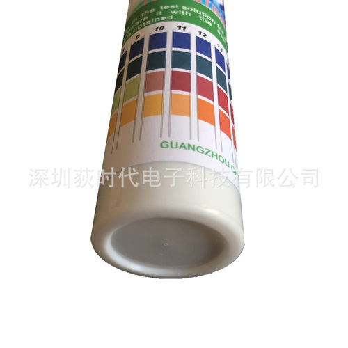 DF精密PH测酸碱试纸筒装装广泛