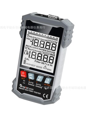 IR500/IR502电池内阻测试仪 0.000mΩ~500Ω铅酸碱性锂电池检测