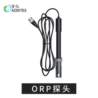 皆仪AE6601高精度PH检测仪专用探