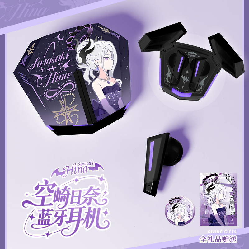 二次元蔚蓝空崎日奈提示音档案无线蓝牙联动耳机入耳式动漫周边