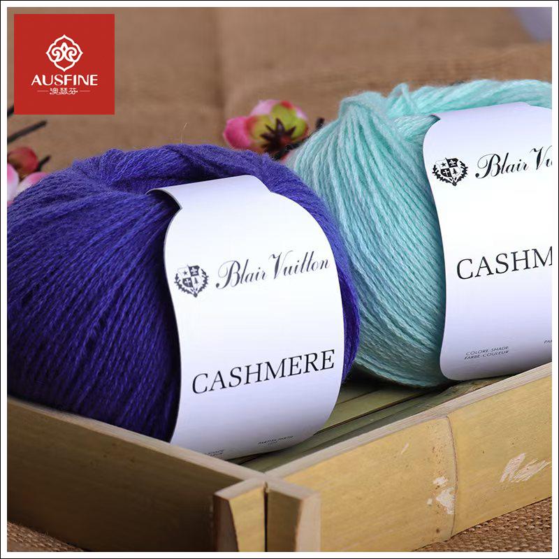 中粗高档2024马卡龙羊绒