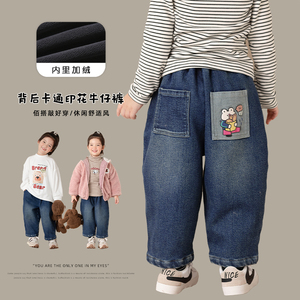 SASA的丸子妹女童裤子冬季加绒加厚儿童牛仔裤宝宝九分裤口袋印花