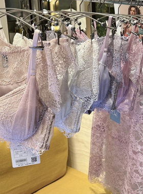 日本本土品牌 Chut！intimates 蕾丝三角内裤 171