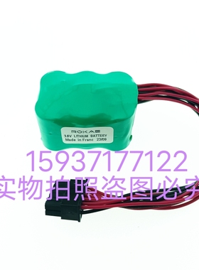 珞石机器人本体电池不充电免维护ROKAE机械手编码器3.6V锂电池