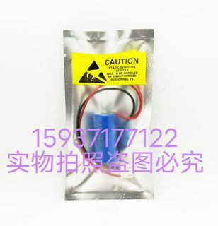 大连高金T18/19数控系统电池3.6V非充电免维护长寿命寿命NC锂电池