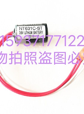 欧姆龙工业触摸屏人机界面电池CPU备份3.6V电池NT631C-ST