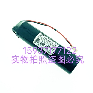 雷达液位计电池38000mAh免维护ER34615+SPC1520液位变送器电池