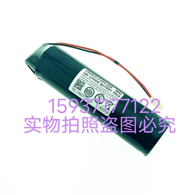 雷达液位计电池38000mAh免维护ER34615+SPC1520液位变送器电池
