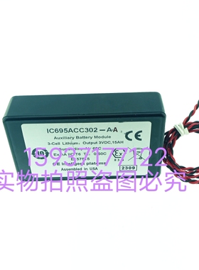 GE FANUC锂电池3V 15Ah高能长寿命IC695ACC302-AA发那科电源模块