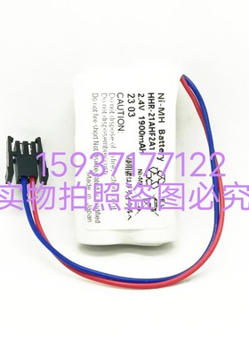 横河DCS电池HHR-21AHF2A1 1900mah S9548FA横河2.4V充电蓄电池