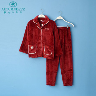 秋鹿睡衣专柜新品 秋冬儿童睡衣丝棉绒剪花国民领家舒适居服儿童装