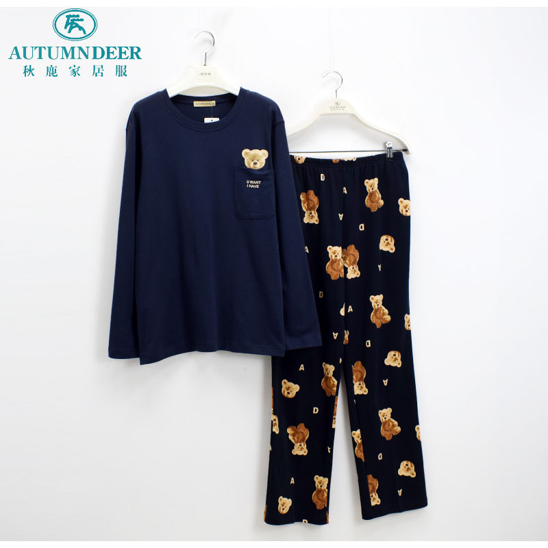 秋鹿睡衣秋季新品男针织