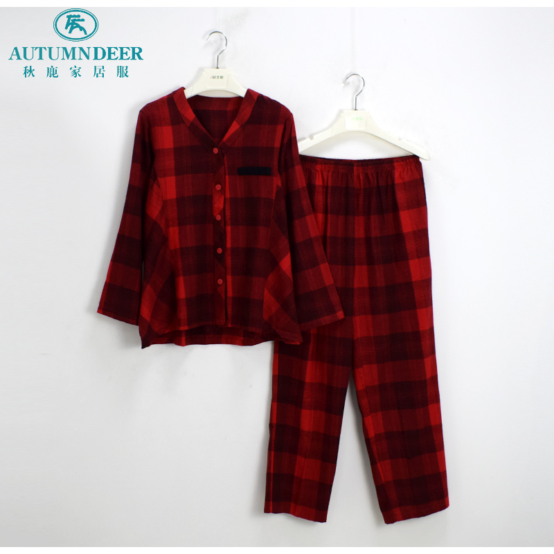 秋鹿睡衣秋季新款女士梭织纯棉色织格磨毛时尚V领舒适大码家居服