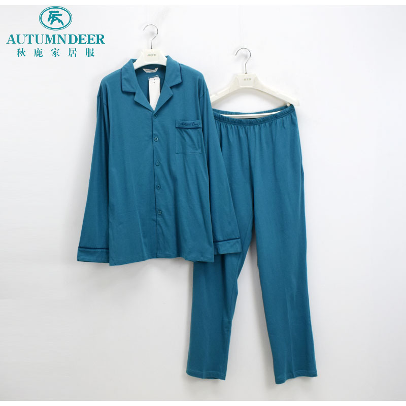 秋鹿睡衣专柜新品秋男士