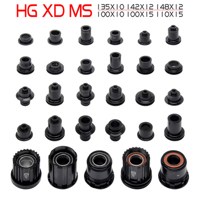 自行车350/240/180棘轮36/60T轮