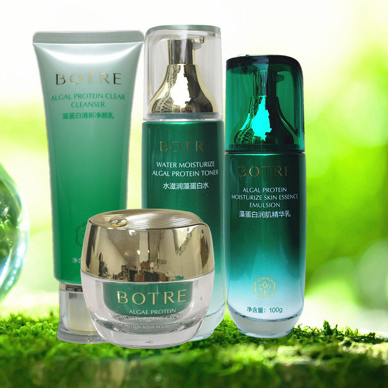 BOTRE栢草源补水保湿滋养护肤品
