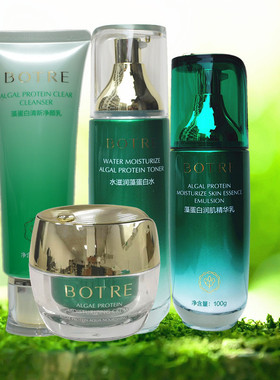 BOTRE栢草源补水保湿滋养护肤品