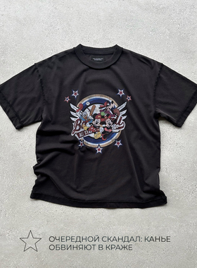 EVIL GAZER复古做旧newvintage米奇康丽印花铁锈黑宽松短袖T恤tee