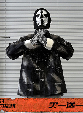 EVI GAZER 复古朋克刷漆泼墨dirtyfit风格新中式唐装夹克外套男女