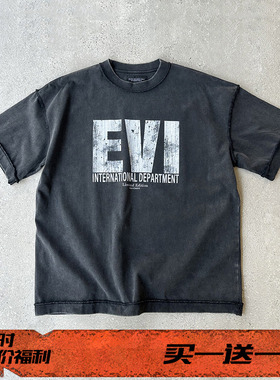 EVIL GAZER 复古洗水做旧开裂破损字母炒色黑色宽松短袖T恤