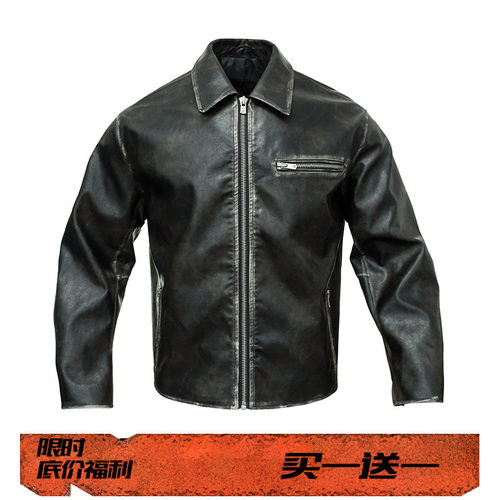 EVIL GAZER复古手工擦色做旧防风机车仿生皮衣夹克外套clean fit