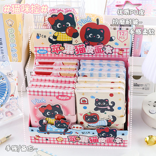 苹果猫磁扣本a6笔记本学生女孩子专用高颜值日记本记事手账小猫咪