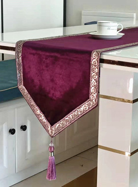 轻奢高级感紫色丝绒餐桌桌旗欧式美式茶几盖布电视柜玄关柜盖巾