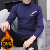 冬季半高领刺绣卫衣男t恤男休闲加绒加厚保暖打底长袖黑316P20，男装卫衣，星座1207