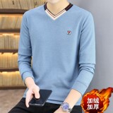 冬季加厚保暖防寒套头长袖男卫衣男商务V领打底衫粉9659加绒，男装卫衣，星座1207