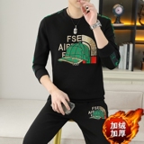 冬季时尚加厚套装简欧圆领休闲男士卫衣长袖长裤白色9349加绒P130，男装休闲套装，星座1207