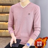 冬季加厚保暖防寒套头长袖男卫衣男商务V领打底衫卡其9653加绒，男装卫衣，星座1207