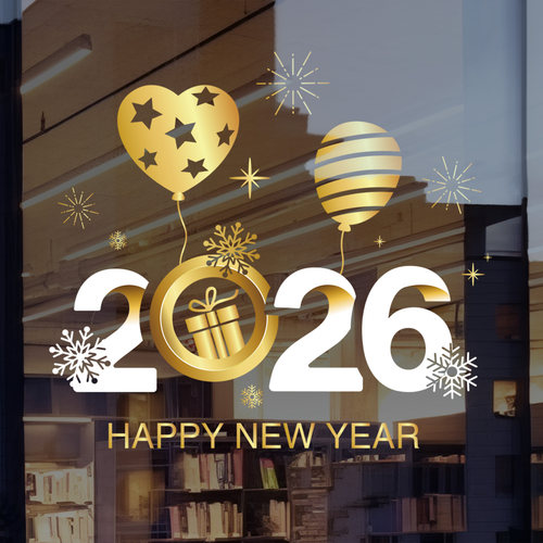 2026年新年元旦玻璃贴纸