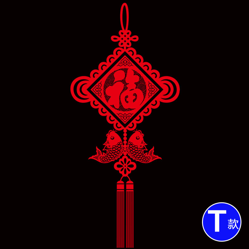 2017元旦春节贴画店铺商场门橱窗花玻璃贴纸过新年装饰品喜庆墙贴