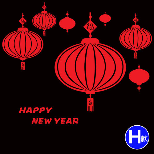 2017元旦春节贴画店铺商场门橱窗花玻璃贴纸过新年装饰品喜庆墙贴