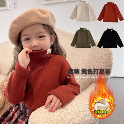 男童冬季加绒加厚保暖T恤女宝宝冬装高领儿童上衣童装内搭打底衫