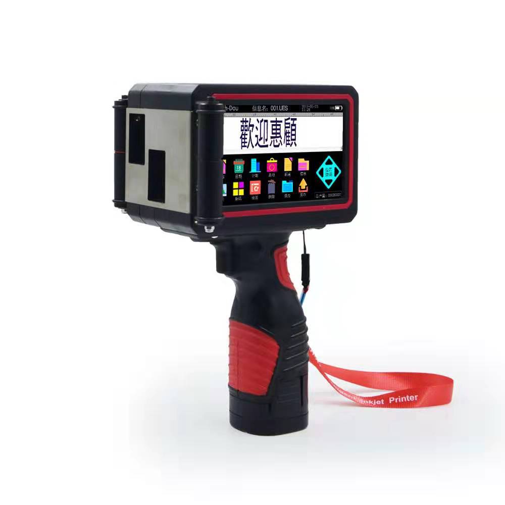 自动小型手持喷码机 生产日期打码机 食品包装口罩打字机定制