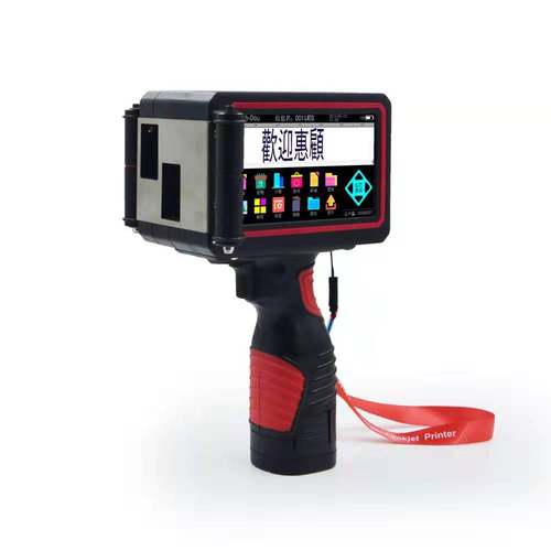 自动小型手持喷码机 生产日期打码机 食品包装口罩打字机定制
