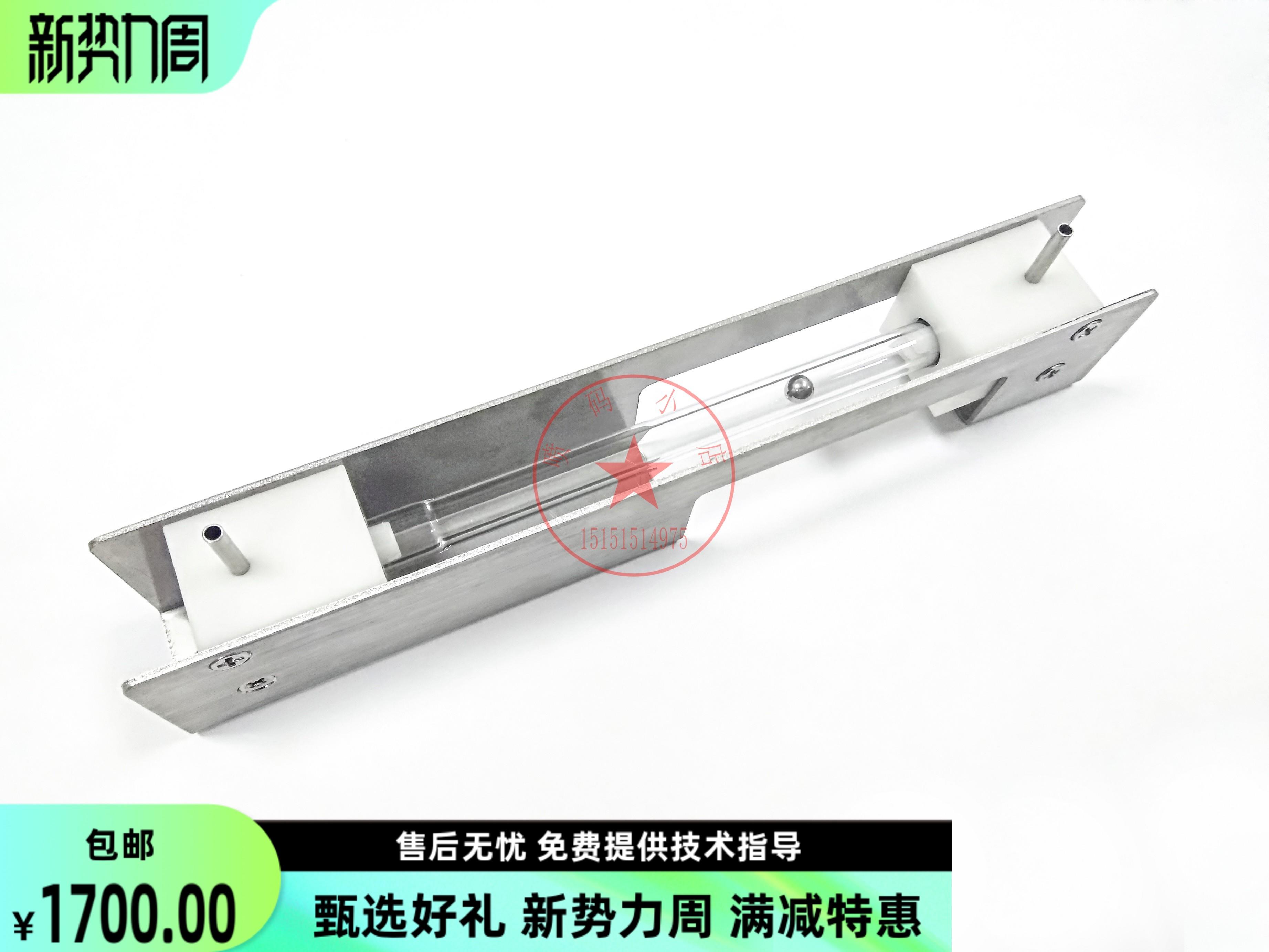 粘度计喷码机配件喜多力喷码配件