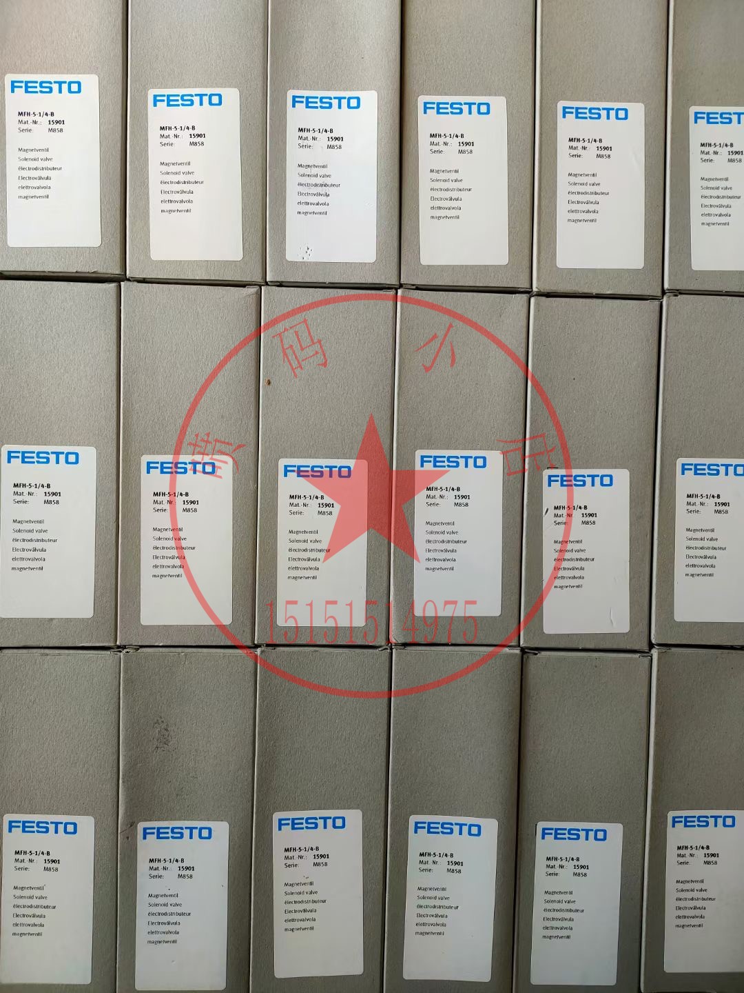 费斯托FESTO 维修包DSBC/G- 50  753090