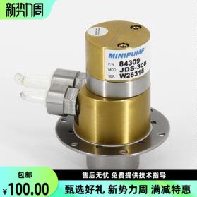 多米诺AX130i/150i AX350i AX350i喷码机兼容配件耗材咨询请私聊