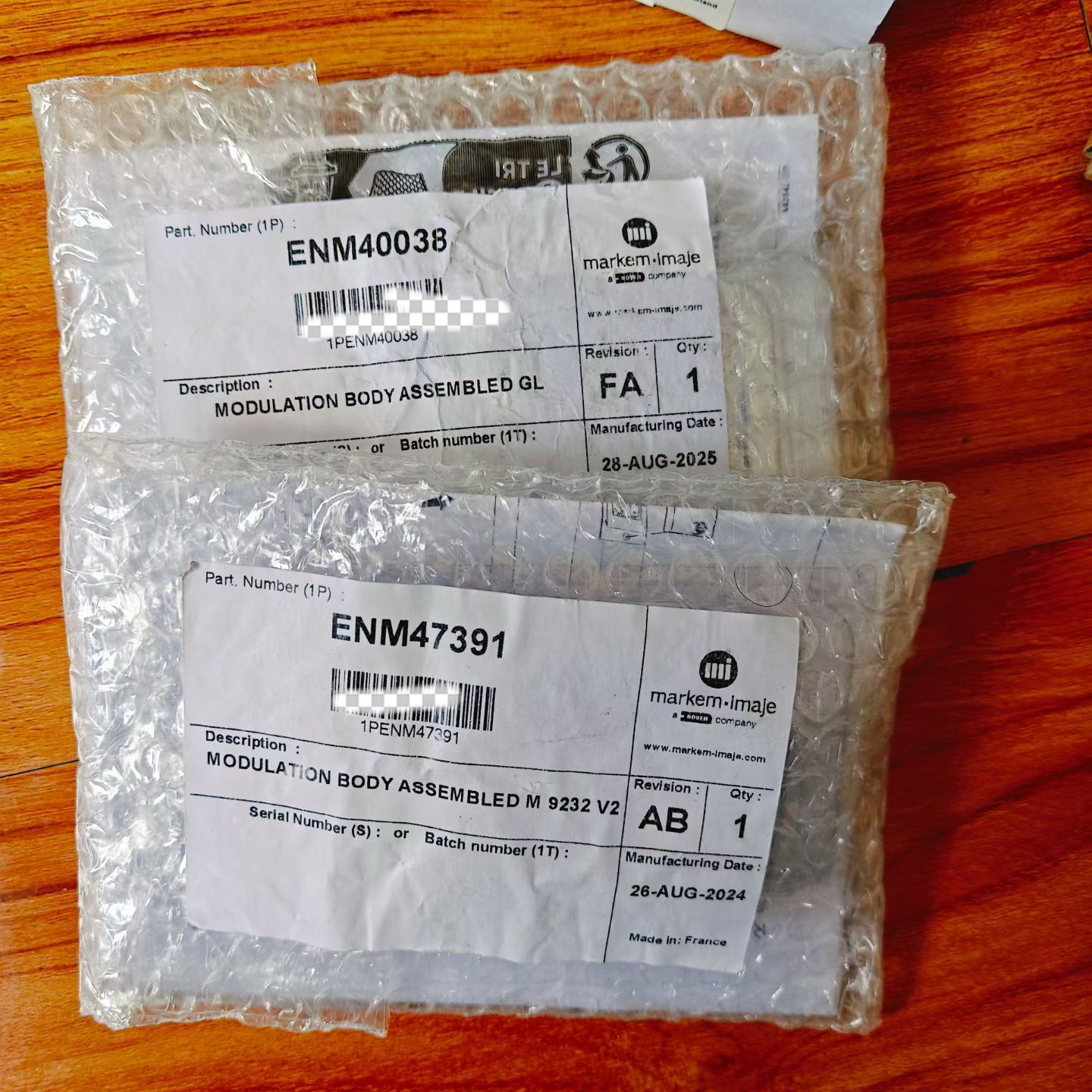 依玛士喷码机原装喷嘴G嘴ENM40038原装喷嘴组件M嘴ENM47391