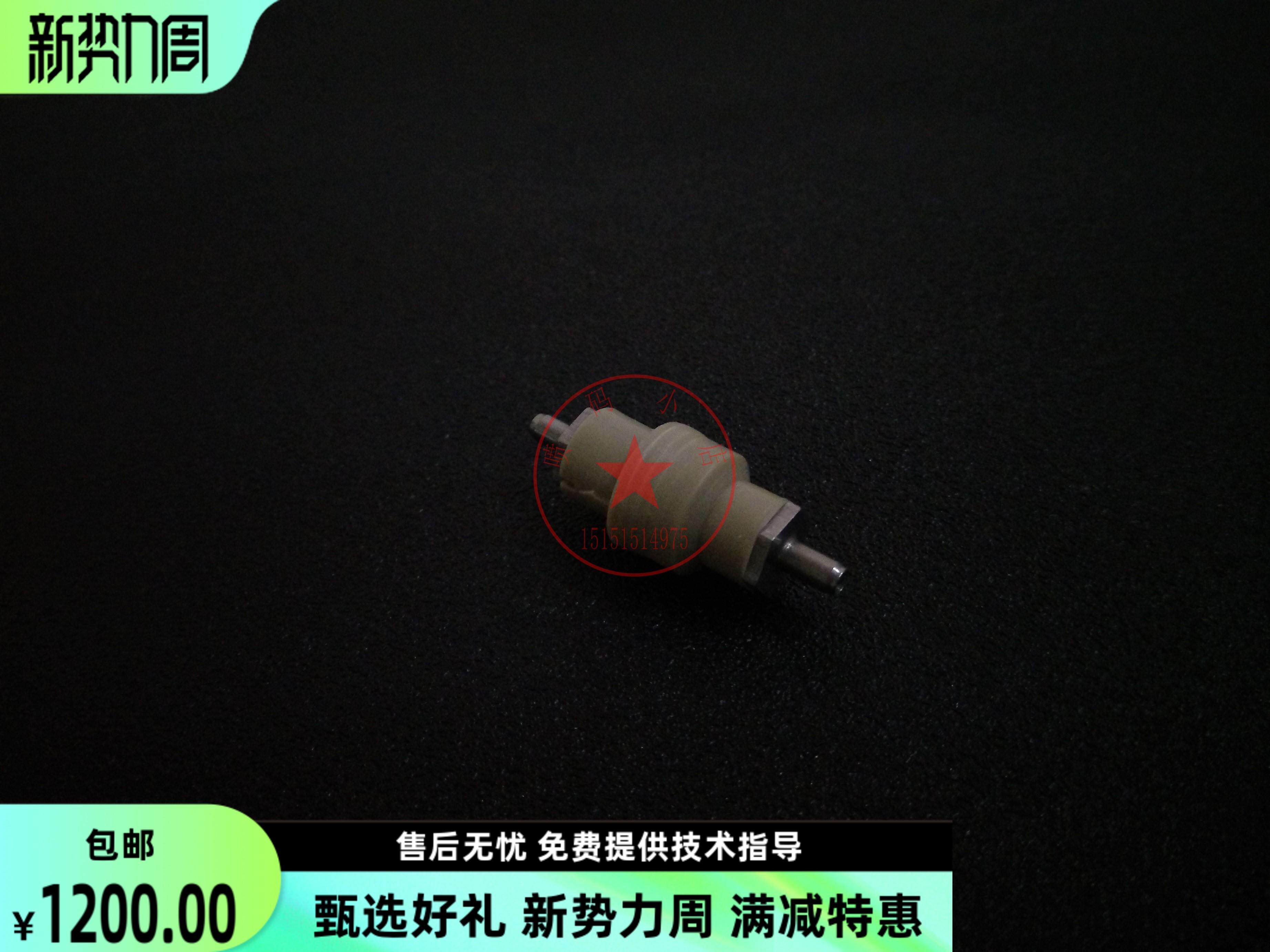 单向阀阀依玛士喷码机配件