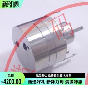 多米诺喷码机替代配件A320i A420i 黑墨喷码机墨水泵压力泵齿轮泵