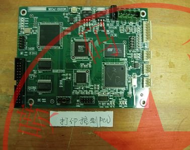 赛腾S320 S420 S426 S620喷码机打印控制电路板打印控制板PCU板