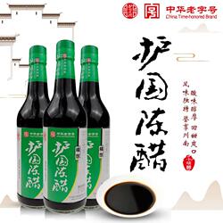 护国陈醋精酿护国岩酿造食醋四川泸州特产调味调料凉拌烧菜调味品