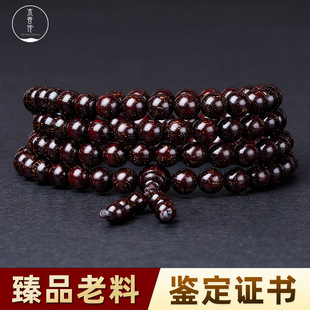 汽车档位珠小叶紫檀木手串文玩档把珠平安手链饰品轿车内挂件佛珠