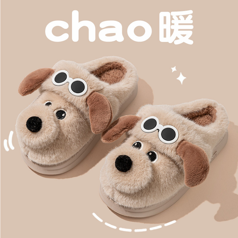 可爱眼镜狗棉拖女居家棉拖鞋女加绒棉拖鞋男保暖鞋月子鞋女包头拖