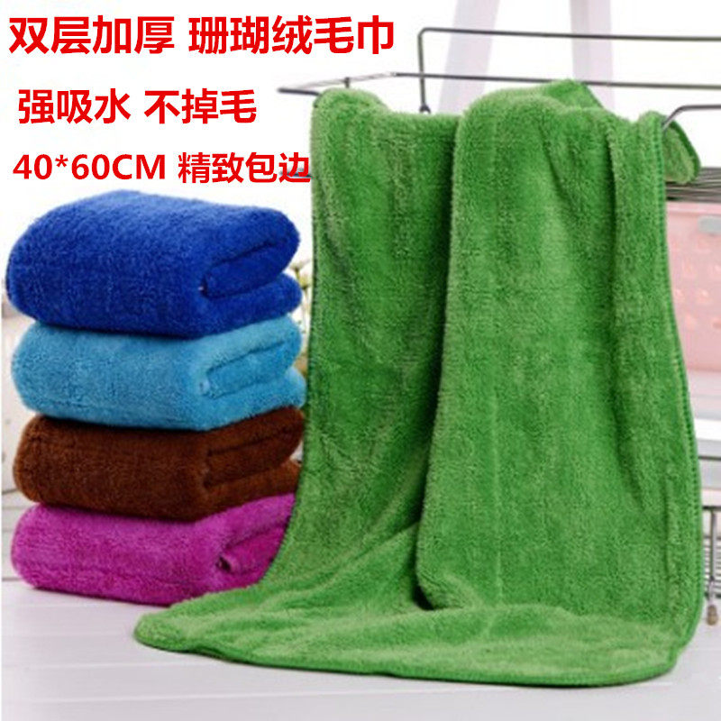 珊瑚绒挂钩毛巾双层加厚擦地抹布吸水不掉毛厨房地板清洁保洁专用,家庭/个人清洁工具,抹布,淘宝优惠券,粉丝福利购,淘宝优惠卷