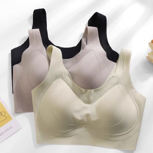 粉底液特调深肤色内衣女无痕隐形聚拢收副乳防下垂文胸 白T伴侣